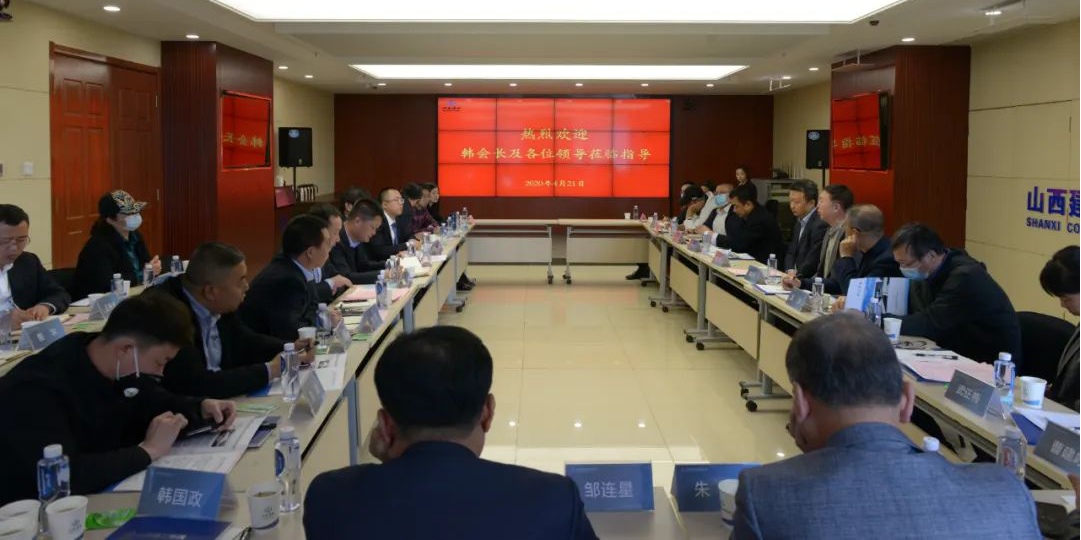 社会各界文旅专家到访山西建投建工集团 就特色小镇尊龙凯时项目研讨交流