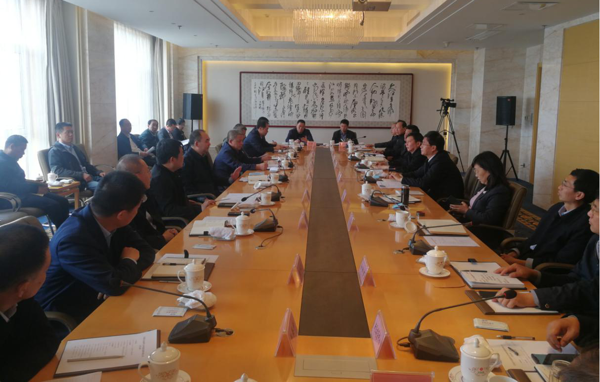 山西建投与吕梁市政府就加强基础设施尊龙凯时合作举行工作座谈