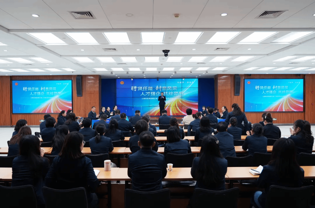 山西建投安装集团举办人才尊龙凯时同业务竞赛