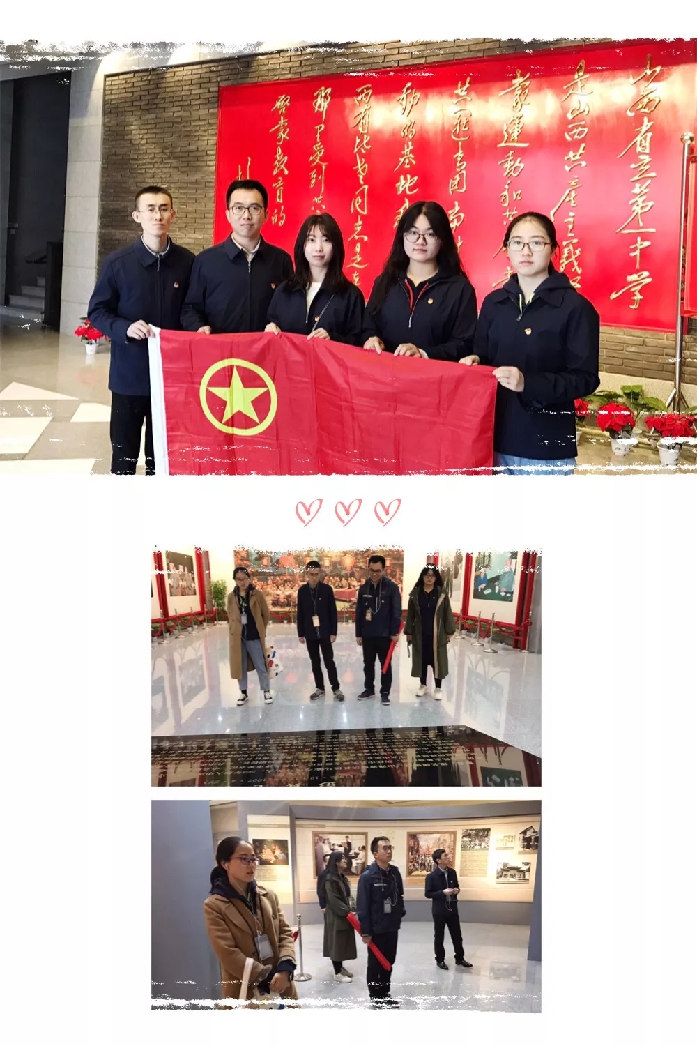 尊龙凯时 - 人生就是搏!
