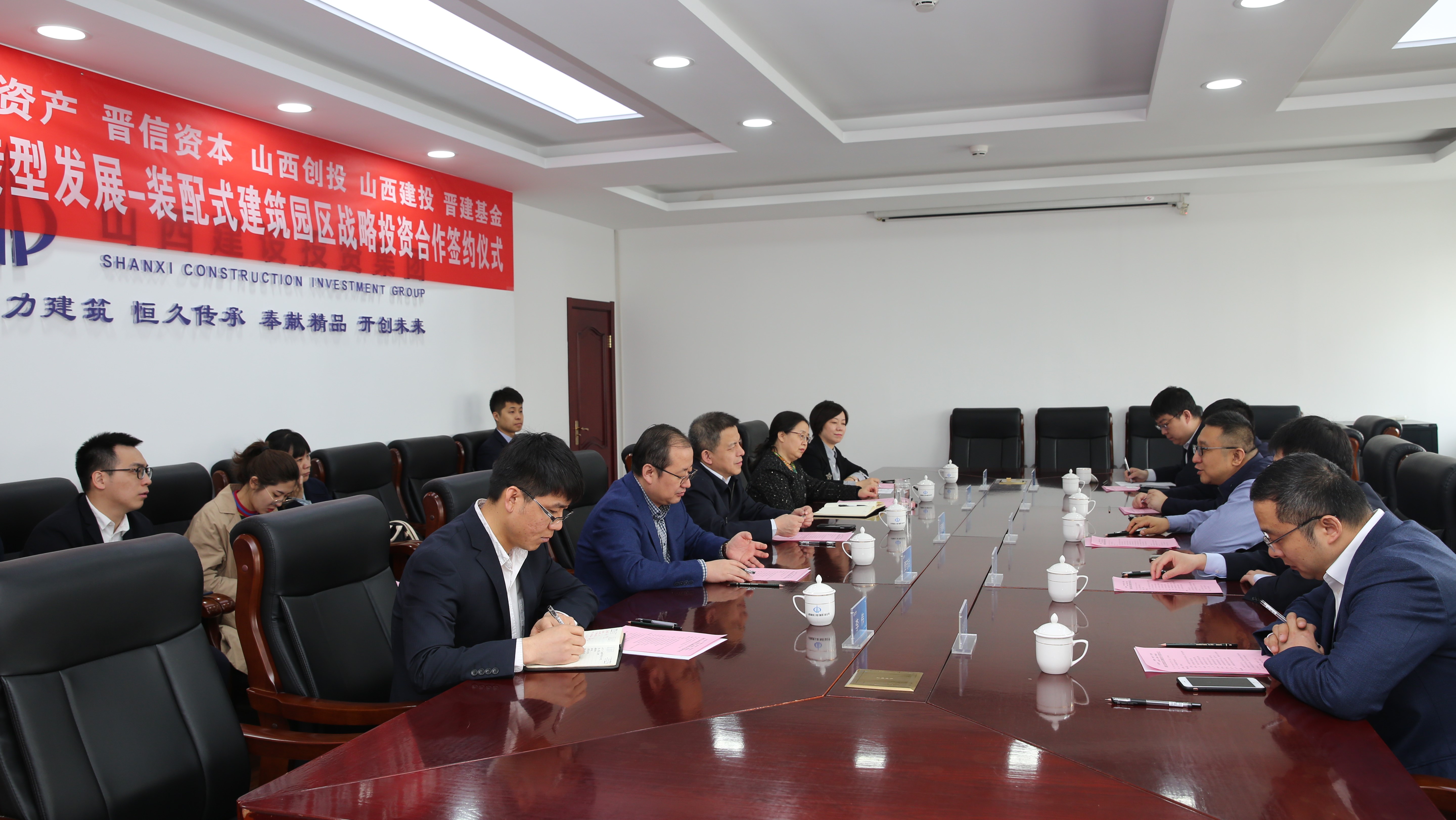 12.02亿产业基金助力山西建投装配式建筑园区尊龙凯时——山西建投与山西国投签订投资合作协议
