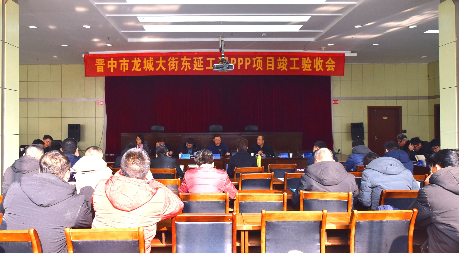 山西建投投资尊龙凯时的晋中市龙城大街东延工程PPP项目顺利通过竣工终验